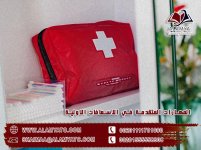 المهارات المتقدمة في الاسعافات الاولية.jpg