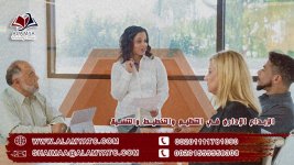 الإبداع الإداري في التنظيم والتخطيط والتنسيق.jpg